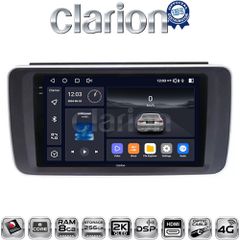 CLARION GL75073 Oem Για Nissan Leaf 2018