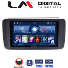 LM DIGITAL LM ZL4073 GPS Oem Για Nissan Leaf 2018