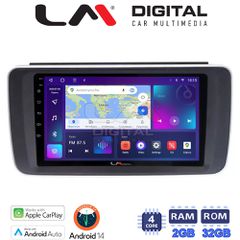 LM DIGITAL LM ZN4073 GPS Oem Για Nissan Leaf 2018