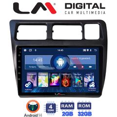 LM DIGITAL LM ZL4910 GPS Oem Για Toyota Corolla 1992