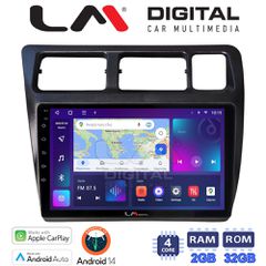 LM DIGITAL LM ZN4910 GPS Oem Για Toyota Corolla 1992