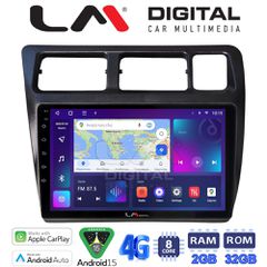 LM DIGITAL LM ZR8910 GPS Oem Για Toyota Corolla 1992