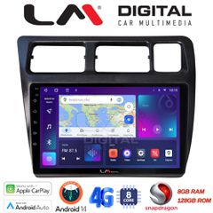 LM DIGITAL LM ZT8910 GPS Oem Για Toyota Corolla 1992
