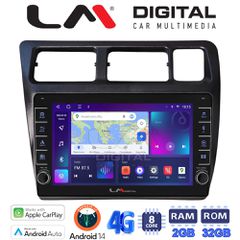 LM DIGITAL LM ZG8910 GPS Oem Για Toyota Corolla 1992
