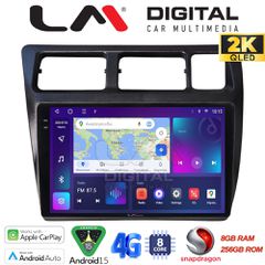 LM DIGITAL LM ZQ8910 GPS Oem Για Toyota Corolla 1992