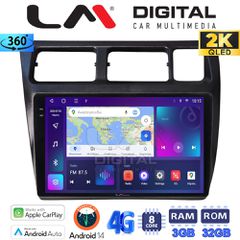 LM DIGITAL LM ZD8910 GPS Oem Για Toyota Corolla 1992