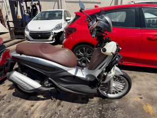 Piaggio Beverly 300 2017