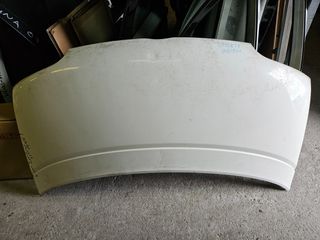 NISSAN VANETTE CARGO-SERENA 91>02 ΚΑΠΩ ΕΜΠΡΟΣ
