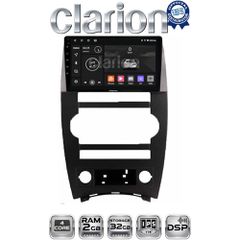 CLARION GL31205 Oem Για Jeep Commander 2007