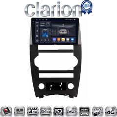 CLARION GL74205 Oem Για Jeep Commander 2007