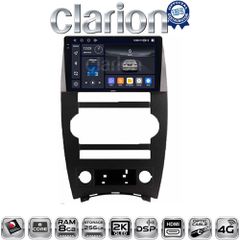 CLARION GL75205 Oem Για Jeep Commander 2007