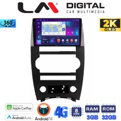 LM DIGITAL LM ZD8205 GPS Oem Για Jeep Commander 2007