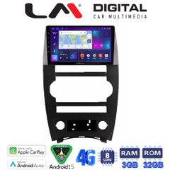 LM DIGITAL LM ZE8205 GPS Oem Για Jeep Commander 2007