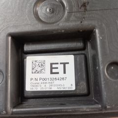 ΚΑΝΤΡΑΝ OPEL CORSA D (2006-2015) P0013264267 ET-thumb-1