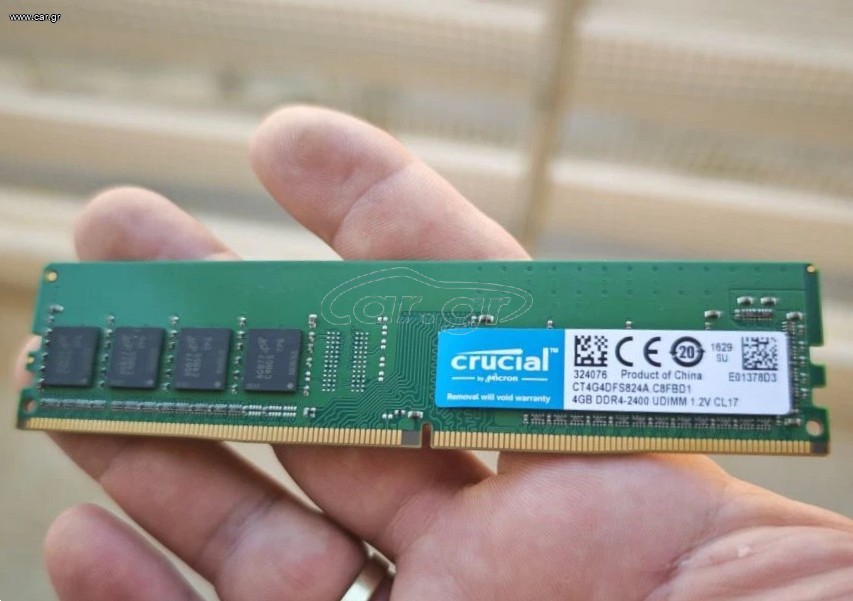 DDR4 μνήμες