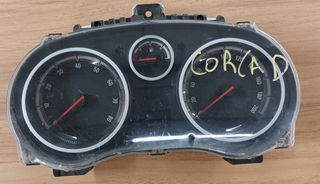 ΚΑΝΤΡΑΝ Opel Corsa D 06-15 ΚΩΔ: P0013264279