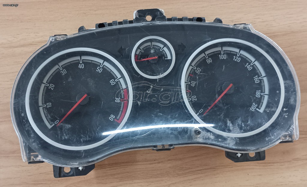 ΚΑΝΤΡΑΝ Opel Corsa D / ΚΩΔ:P0013264285, 28120245-3