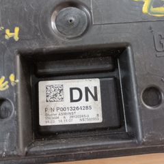 ΚΑΝΤΡΑΝ Opel Corsa D / ΚΩΔ:P0013264285, 28120245-3-thumb-1