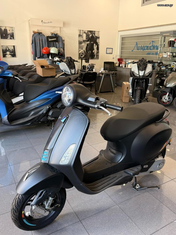 Vespa Primavera 150 3V 2025 -200 ΕΥΡΩ