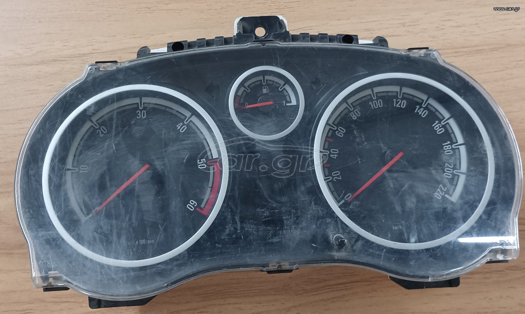 ΚΑΝΤΡΑΝ Opel Corsa D / ΚΩΔ: P0013285381 ,0001876867
