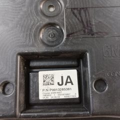ΚΑΝΤΡΑΝ Opel Corsa D / ΚΩΔ: P0013285381 ,0001876867-thumb-1