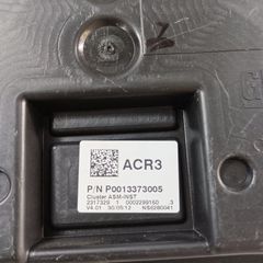ΚΑΝΤΡΑΝ Opel Corsa D / ΚΩΔ:P0013373007 0013373007-thumb-1