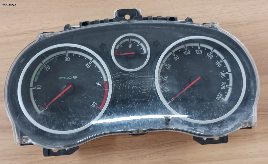 ΚΑΝΤΡΑΝ Opel Corsa D / ΚΩΔ:P0013373007 0013373007