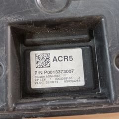 ΚΑΝΤΡΑΝ Opel Corsa D / ΚΩΔ:P0013373007 0013373007-thumb-1