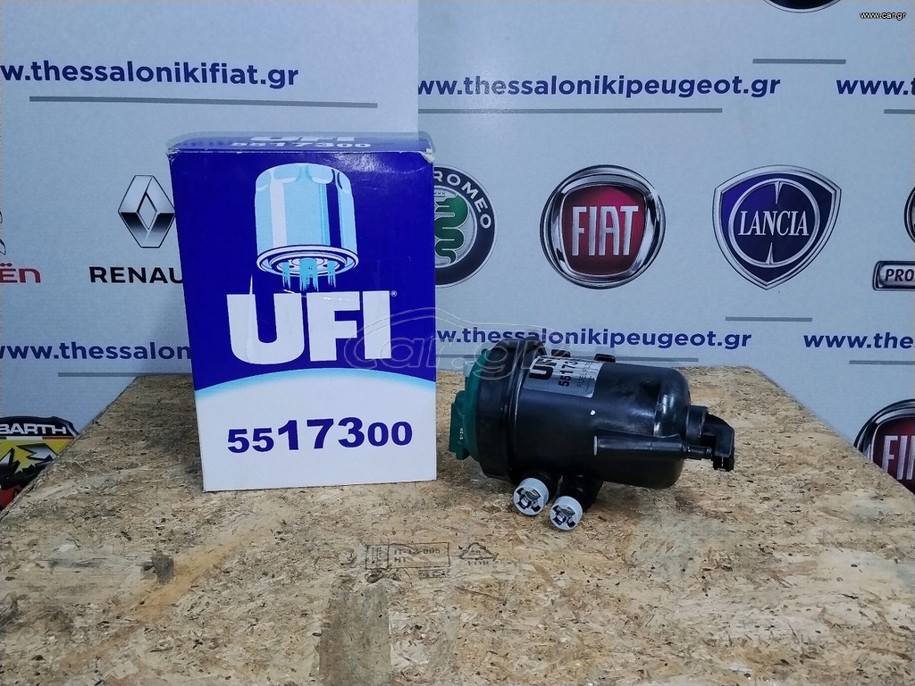 Βάση φίλτρου πετρελαίου UFI (5517300) Fiat Doblo, Fiat Panda, Fiat Idea, Fiat 500, Lancia Ypsilon, Lancia Musa για κινητήρες 1.3 Multijet.