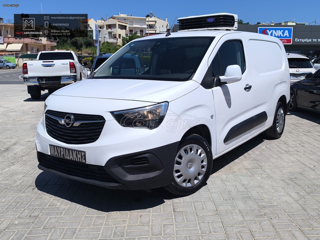 Opel Combo 2022 EURO 6 ΨΥΓΕΙΟ – ΣΑΝ ΚΑΙΝΟΥΡΓΙΟ • CARRIER NEOS 100S