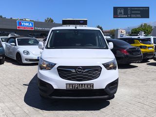 Opel Combo 2022 EURO 6 ΨΥΓΕΙΟ – ΣΑΝ ΚΑΙΝΟΥΡΓΙΟ • CARRIER NEOS 100S-thumb-5