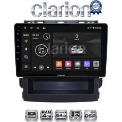 CLARION GL32264 Oem Για Subaru Forester 2019