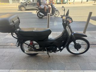 Honda C 100 M6 Astrea Grand 1998