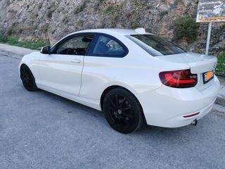Ζαντολαστιχα 18"