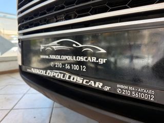 Ford EcoSport 2017 ΑΠΟ ΓΕΝΙΚΟ SERVICE !!!-thumb-63