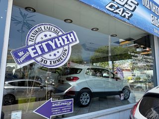 Ford EcoSport 2017 ΑΠΟ ΓΕΝΙΚΟ SERVICE !!!-thumb-71