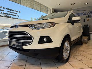 Ford EcoSport 2017 ΑΠΟ ΓΕΝΙΚΟ SERVICE !!!-thumb-45