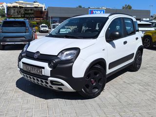 Fiat New Panda 2021 CROSS HYBRID ΠΛΟΥΣΙΟΣ ΕΞΟΠΛΙΣΜΟΣ • ΣΑΝ ΚΑΙΝΟΥΡΓΙΟ
