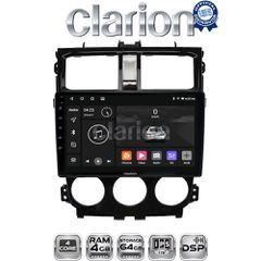 CLARION GL32995 Oem Για Mitsubishi Colt 2013