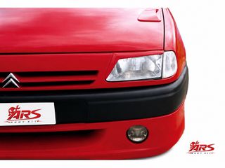 Φρυδάκια Citroen Saxo (1995-1999)