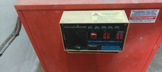ΛΕΒΗΤΑΣ ΚΑΥΣΤΗΡΑΣ ΚΥΚΛΟΦΟΡΗΤΗΣ ΣΕ ΠΛΥΡΗ ΛΕΙΤΟΥΡΓΕΙΑ-thumb-1