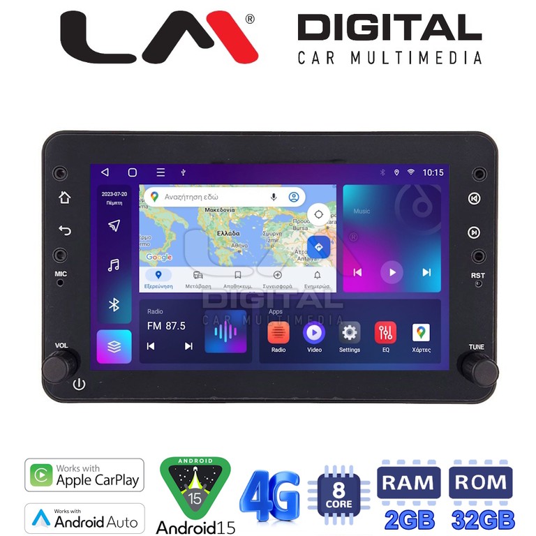 LM DIGITAL LM E8159 GPS Oem Alfa Romeo159