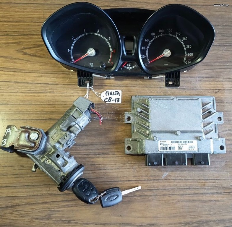 ΣΕΤ IMMOBILIZER FORD FIESTA
