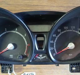 ΣΕΤ IMMOBILIZER FORD FIESTA-thumb-2