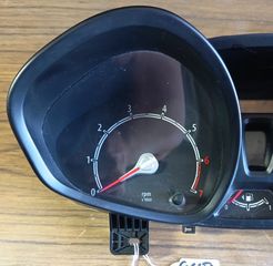 ΣΕΤ IMMOBILIZER FORD FIESTA-thumb-3
