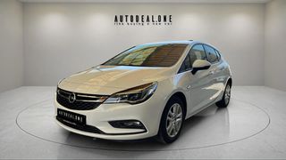 Opel Astra 2016 1598cc 95hp-DIESEL-ΜΕ ΓΡΑΜΜΑΤΙΑ ΜΕΤΑΞΥ ΜΑΣ!!