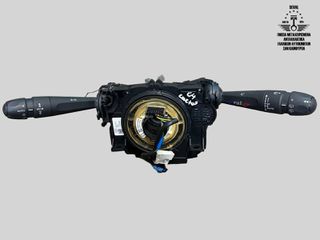 ΦΛΑΣΙΕΡΑ ΚΟΜΠΛΕ ΜΕ ΤΑΙΝΙΑ ΑΕΡΟΣΑΚΟΥ PSA 98045105ZD KOSTAL COMZ00BP Citroen C4 Cactus 2014-2017
