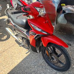 Honda Astrea Grand X 110i  2022