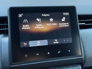 Renault Clio 2024 E-TECH HYBRID-thumb-20