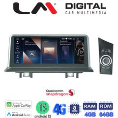 LM DIGITAL LM JFK171 CCC Oem Για Bmw Σειρά 1 E81
